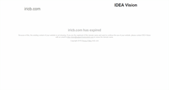 Desktop Screenshot of iricb.com